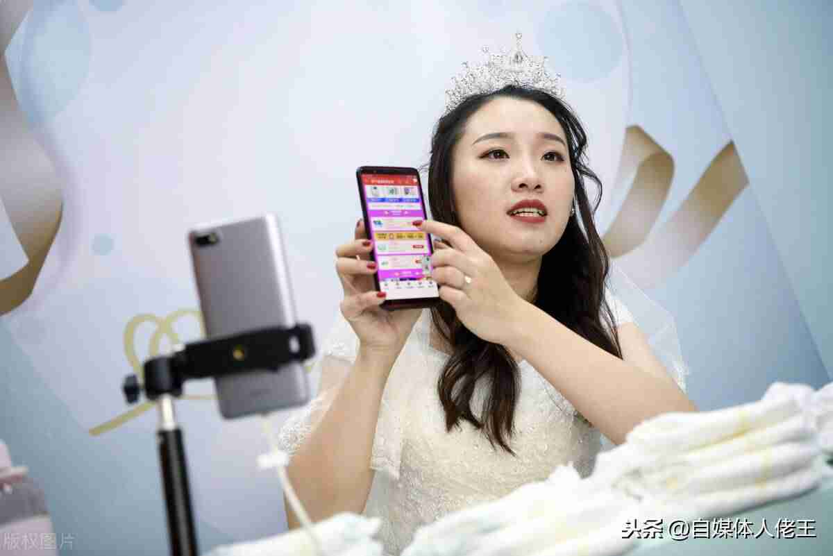 抖音看直播卡顿是什么原因（抖音看直播任务技巧）-第1张图片