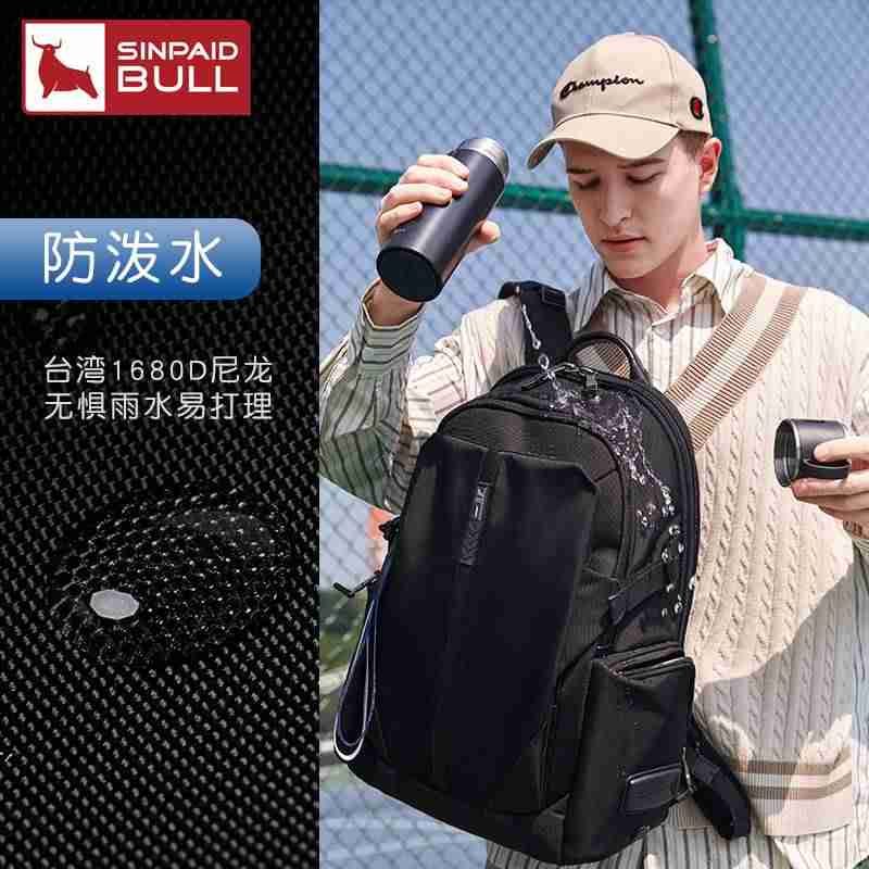 背包品牌排行榜（女士双肩包品牌介绍）-第4张图片
