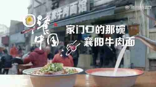 快餐品牌有哪些(西式快餐品牌排行)-第5张图片 快餐品牌有哪些(西式快餐品牌排行)-第5张图片