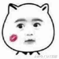 抖音透明头像怎么弄（透明头像一键生成器）-第1张图片