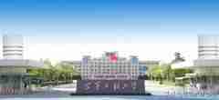 中国人民解放军西安空军工程学院分数线(西安空军电讯工程学院分数线)-第1张图片 中国人民解放军西安空军工程学院分数线(西安空军电讯工程学院分数线)-第1张图片