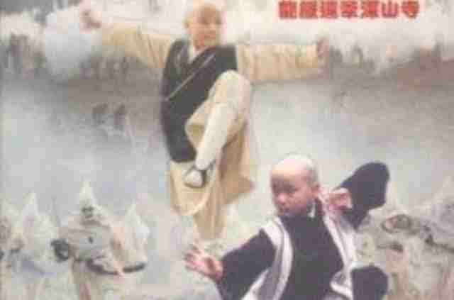 风云雄霸天下1电视剧在线观看完整版（风云雄霸天下电视剧免费观看完整版）-第31张图片