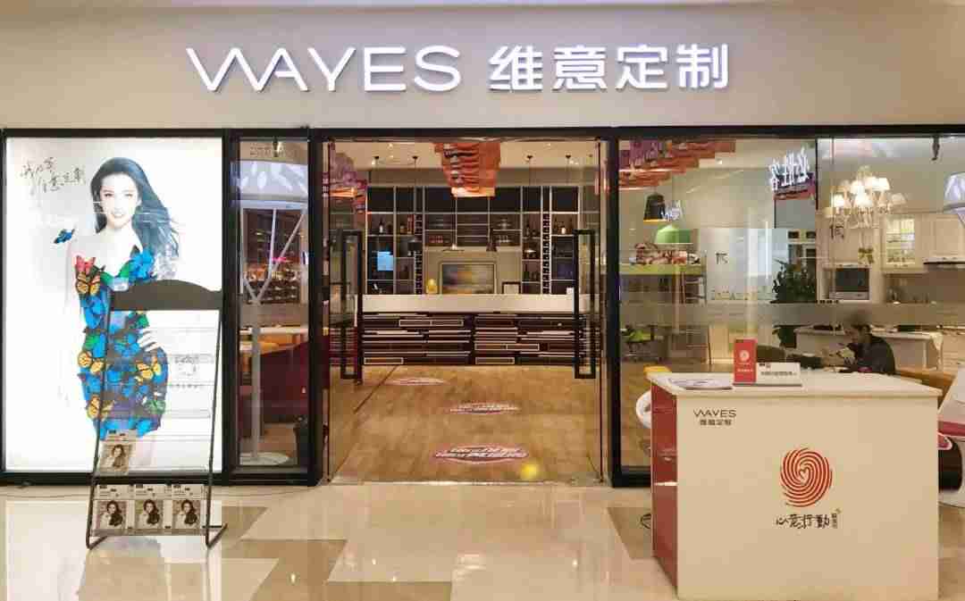 进口家具品牌排行榜（口碑最好的家具品牌）-第5张图片
