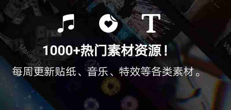 抖音视频剪辑软件哪个好（自己导入视频换脸的软件）-第2张图片