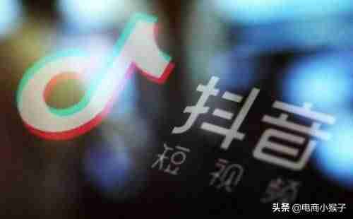 抖音推送规律数据埋点（抖音短视频推荐机制）-第1张图片