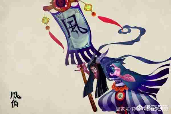 上古十大魔神实力排名（上古十大凶兽实力排名）-第4张图片