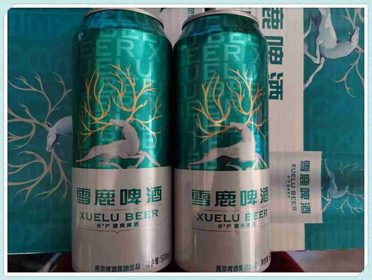 啤酒品牌有哪些（市面上最便宜的啤酒）-第10张图片