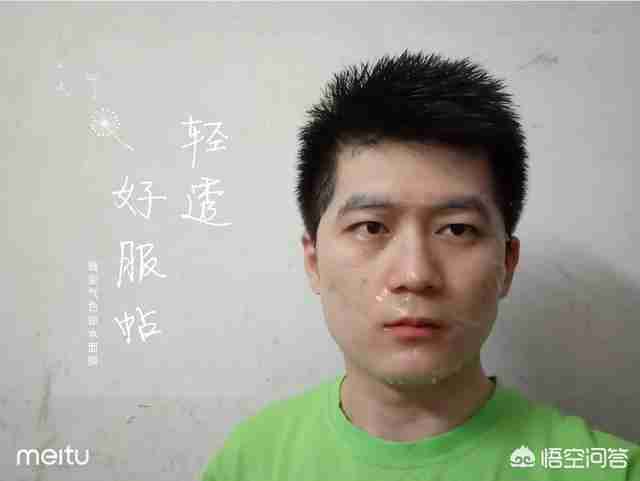 美白保湿面膜排行榜（美白补水面膜哪种好）-第2张图片