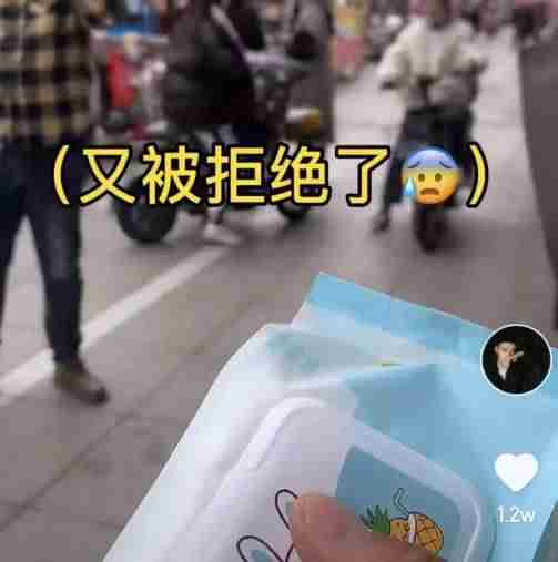 抖音网红视频都用什么拍摄的（抖音在线观看视频大全）-第4张图片