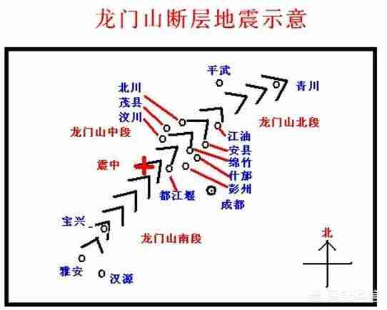 地震排行榜前20名（地震排行榜前20名视频）-第1张图片