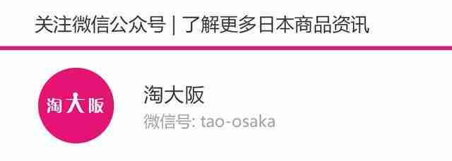 迪斯尼包包品牌（迪斯尼旗下品牌）-第21张图片