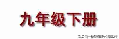 世界上最长的英语单词怎么读音标（世界上最长的英语单词怎么读）-第1张图片