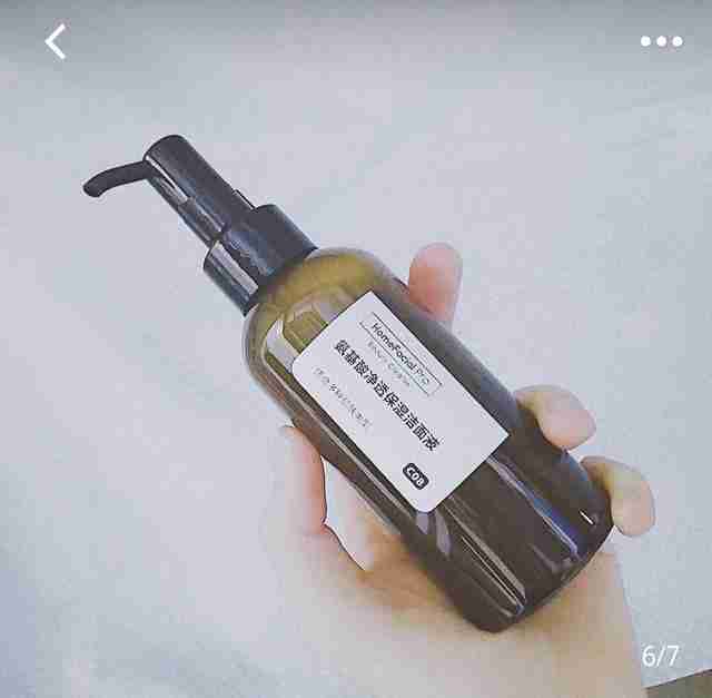 佳雪眼霜怎么样（佳雪保湿霜怎么样）-第5张图片