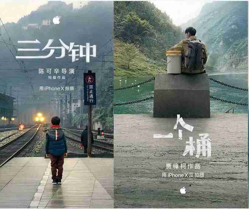 手机拍视频软件哪个好用(新手拍好人像摄影技巧)-第21张图片 手机拍视频软件哪个好用(新手拍好人像摄影技巧)-第21张图片