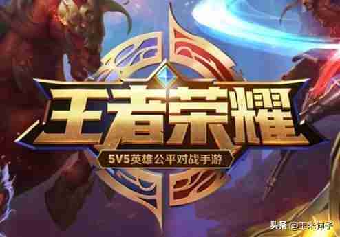 推荐手机游戏排行榜2020（推荐手机游戏排行榜）-第1张图片