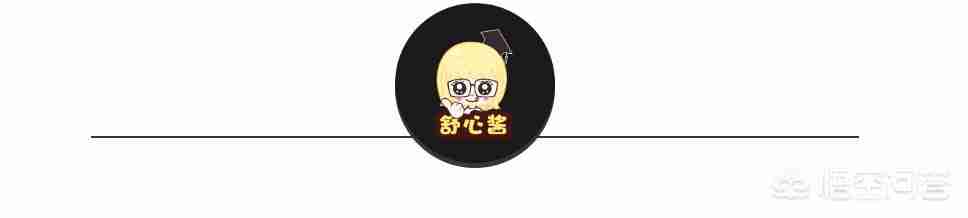 天使之眼韩剧在线观看（天使之眼车灯）-第17张图片