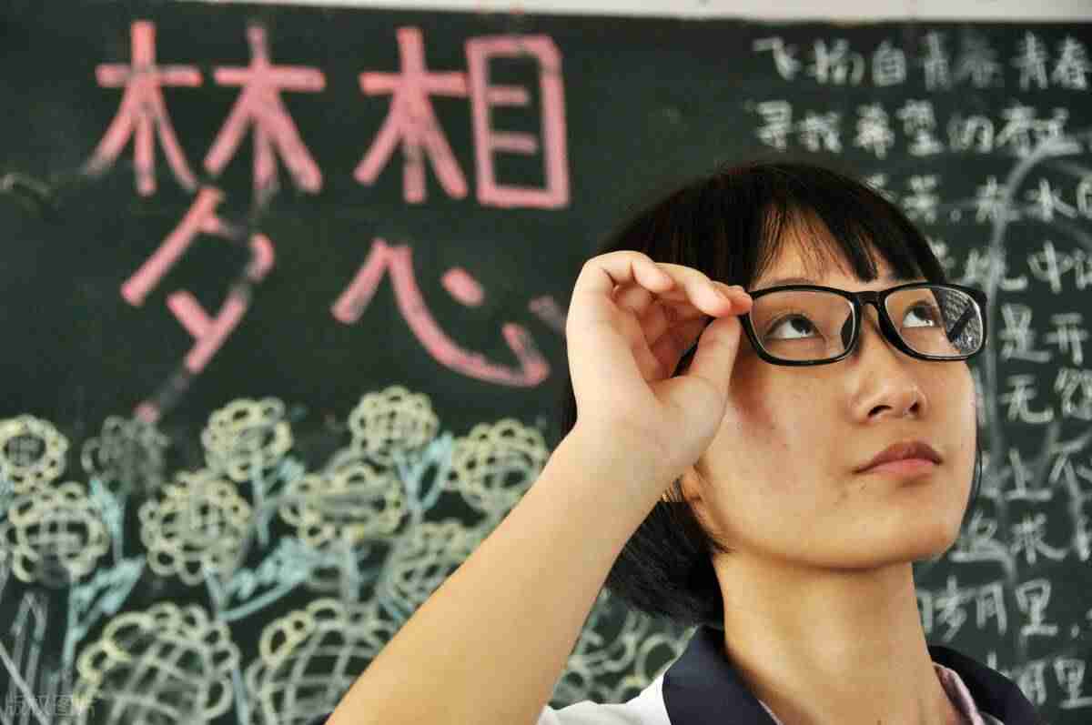 手机如何赚钱最快最安全（0元投资在家就能赚钱方式）-第8张图片