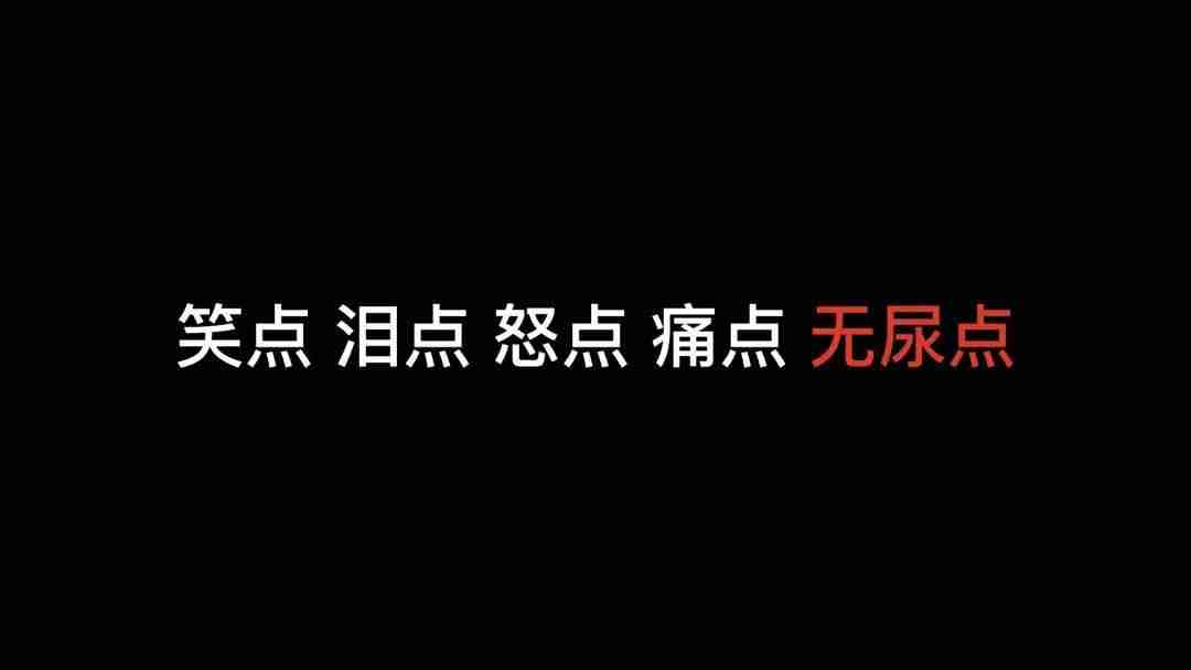 抖音如何发视频有收益（抖音正确发布视频方法）-第3张图片