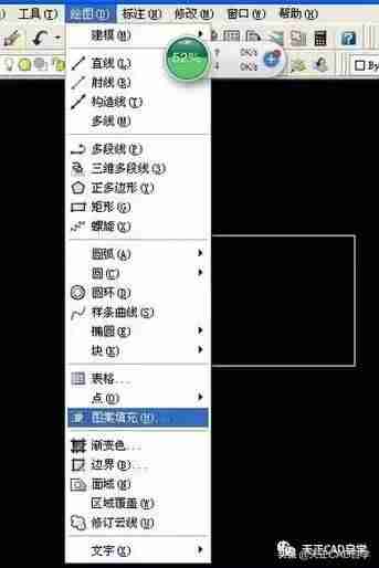 cad如何自定义填充图案操作（详解cad填充自己画的图形）-第2张图片