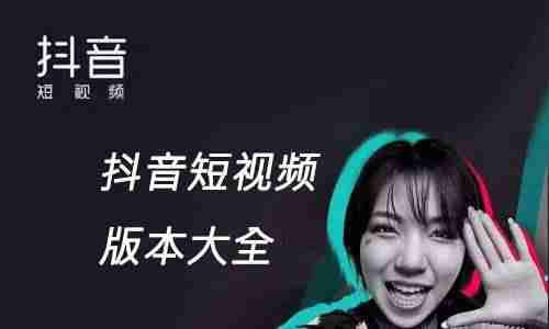 抖音视频剪辑用什么软件（新手剪辑电视剧的步骤）-第3张图片