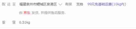 罗技k310键盘怎么样（公认手感最好的薄膜键盘）