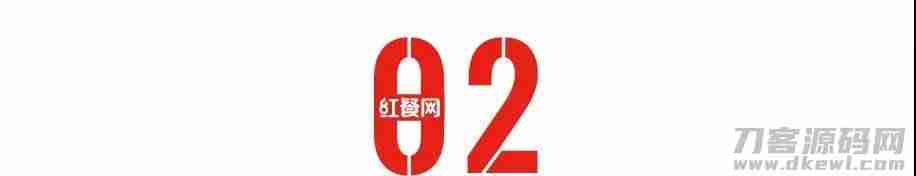 饮料品牌排行榜（一线品牌饮料招商大全）-第10张图片