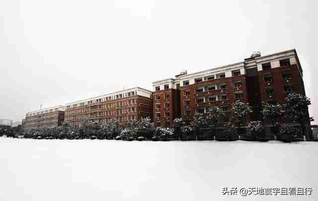 长沙涉外经济学院和湖南涉外经济学院哪学校好些（长沙涉外经济学院和湖南涉外经济学院学费）-第4张图片