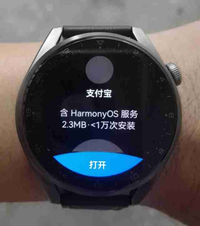 华为手表新款watch3pro功能介绍视频（华为手机新款watch3pro功能介绍）-第14张图片