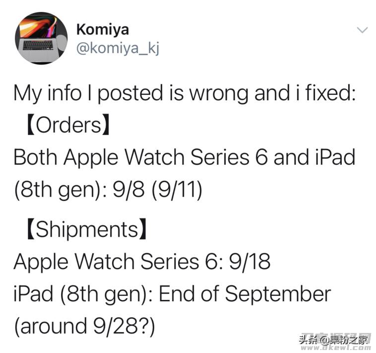 千元ipad性价比高的是哪款(ipad性价比排行)-第2张图片 千元ipad性价比高的是哪款(ipad性价比排行)-第2张图片