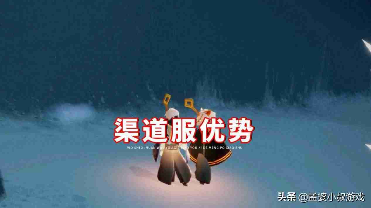 渠道号解绑方法（抖店绑定5个渠道号流程）-第2张图片