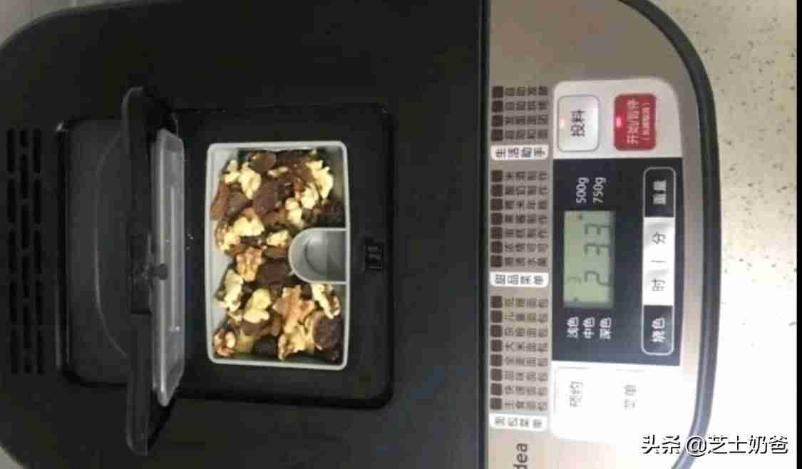 家用小型面包机哪个牌子好(面包机品牌推荐)-第8张图片 家用小型面包机哪个牌子好(面包机品牌推荐)-第8张图片