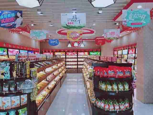 开个零食店要投入多少钱（开零食店进货攻略）-第2张图片