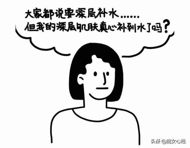 nuxe洗面奶怎么样(nuxe面霜怎么样)-第3张图片 nuxe洗面奶怎么样(nuxe面霜怎么样)-第3张图片