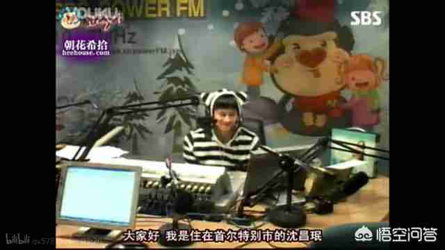 韩国当红男组合（韩国当红男团组合）-第39张图片