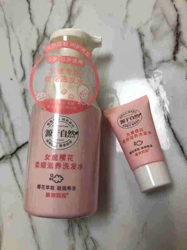 香港洗发水品牌排行榜前十名（香港儿童洗发水品牌排行榜前十名）-第3张图片