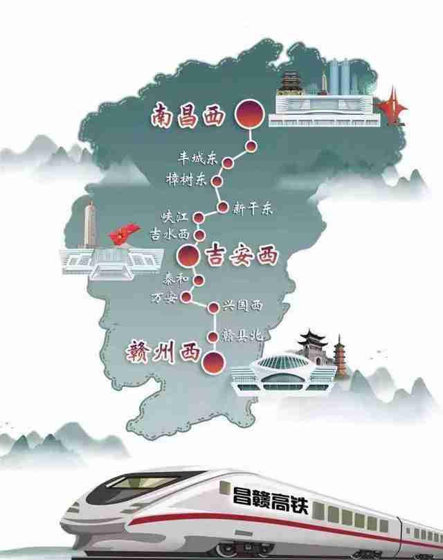 世界铁路里程排名2021（世界铁路里程排名2020）-第3张图片