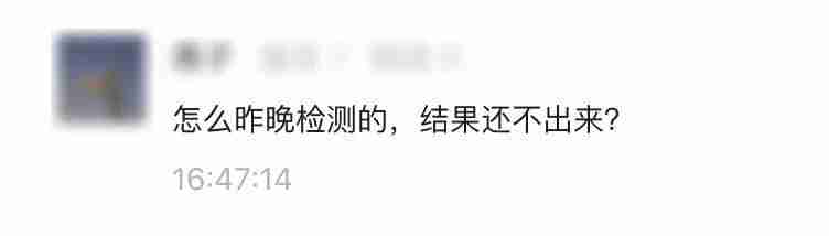 放心贷款怎么样可靠吗（新呗贷款怎么样可靠吗）-第3张图片