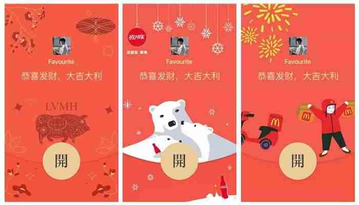 微信视频号认证怎么弄（微信开通视频号步骤）-第3张图片