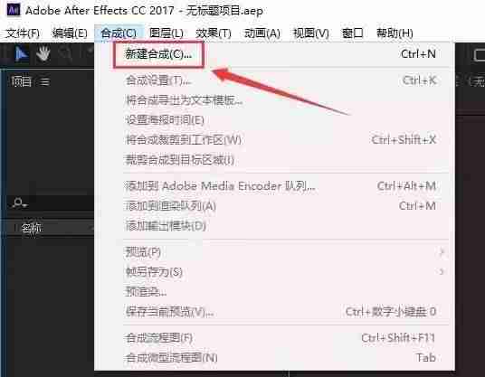 抖音短视频剪辑软件哪个好用(短视频剪辑软件排行榜)-第8张图片 抖音短视频剪辑软件哪个好用(短视频剪辑软件排行榜)-第8张图片
