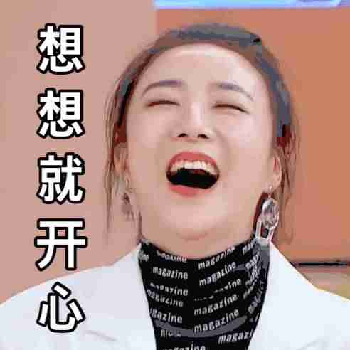 直播预告文案案例(准备开播前的预热文案)-第4张图片 直播预告文案案例(准备开播前的预热文案)-第4张图片