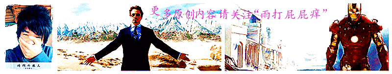 汤姆布鲁斯韦恩(布鲁斯韦恩的扮演者)-第9张图片 汤姆布鲁斯韦恩(布鲁斯韦恩的扮演者)-第9张图片