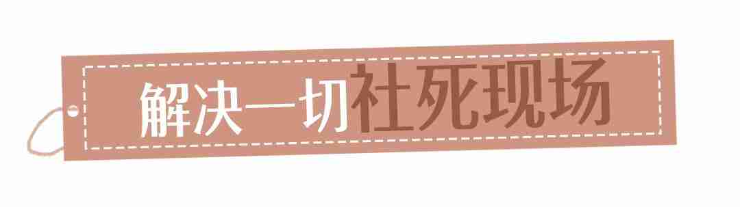 ayura是什么牌子（ayura是什么档次）-第2张图片