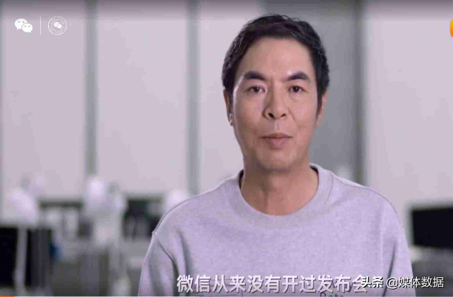 企业视频号认证需要多久（视频号企业认证需要的条件）-第7张图片