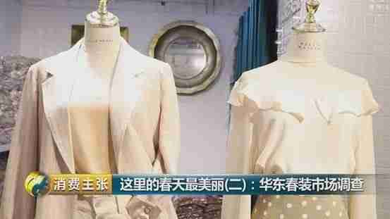 直播达人有哪些(教你直播快速涨人气)-第18张图片 直播达人有哪些(教你直播快速涨人气)-第18张图片