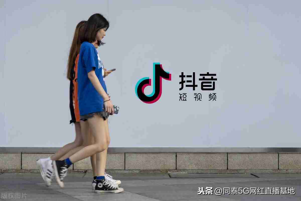 免费的抖音视频编辑软件是什么（新手制作短视频教程）-第1张图片