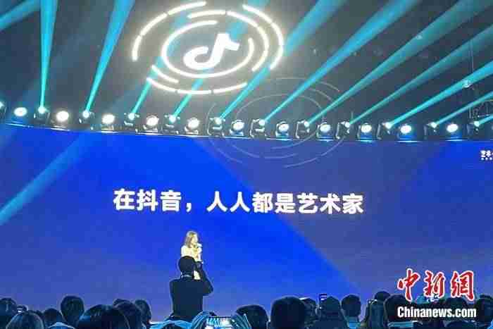 张楠抖音总裁哪里人（抖音谁开发的到现在时间）
