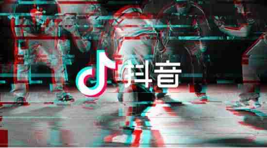 剪映抖音短视频制作教程（制作自己的短视频方法）-第4张图片