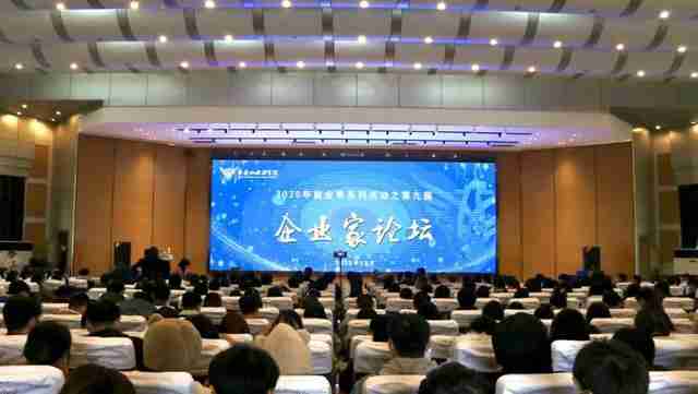 安徽外国语学院地址在哪里什么区(安徽外国语学院什么档次)-第13张图片 安徽外国语学院地址在哪里什么区(安徽外国语学院什么档次)-第13张图片