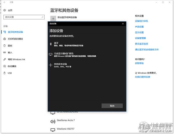 罗技k310键盘怎么样（公认手感最好的薄膜键盘）-第30张图片