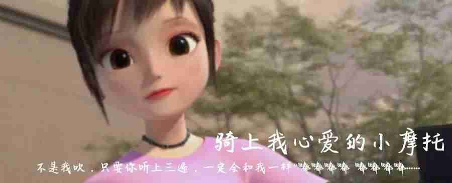 抖音音乐排行榜怎么看（抖音前10名歌曲排行榜）-第19张图片